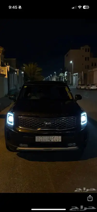 كيا تيلورايد index