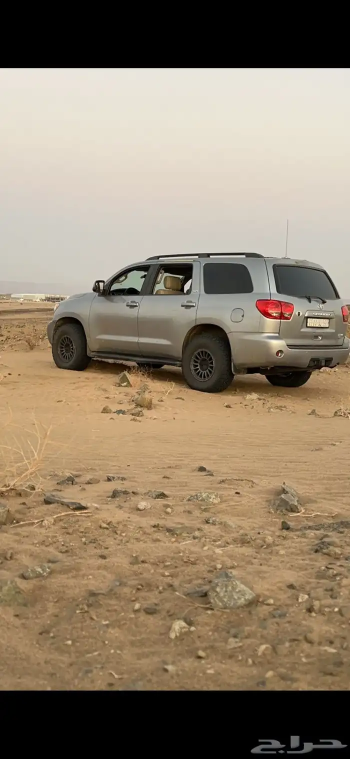 سكويا 2015 2
