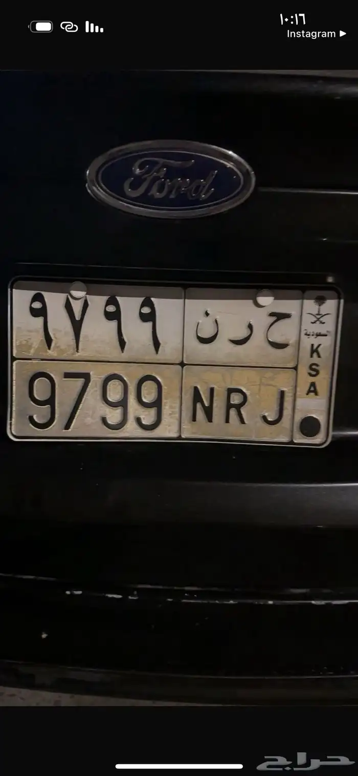 لوحه مميزه 0