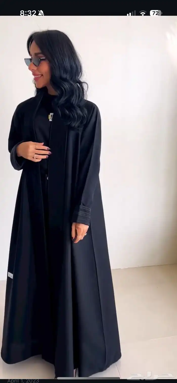 عباية 1