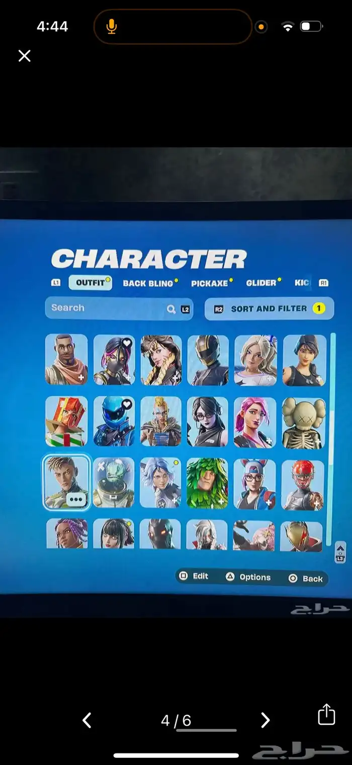 حساب فورت نادر 2