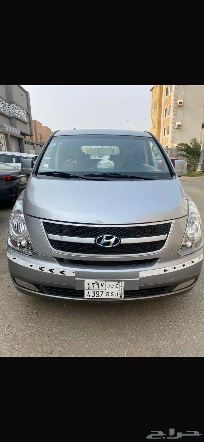 باص H1 2