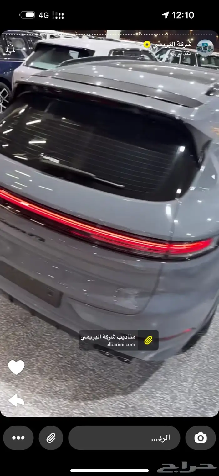 بورش كايين GTS 2025 3