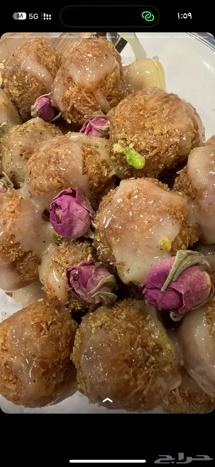 اكلات شعبيه وجنوبيه بالطايف 3