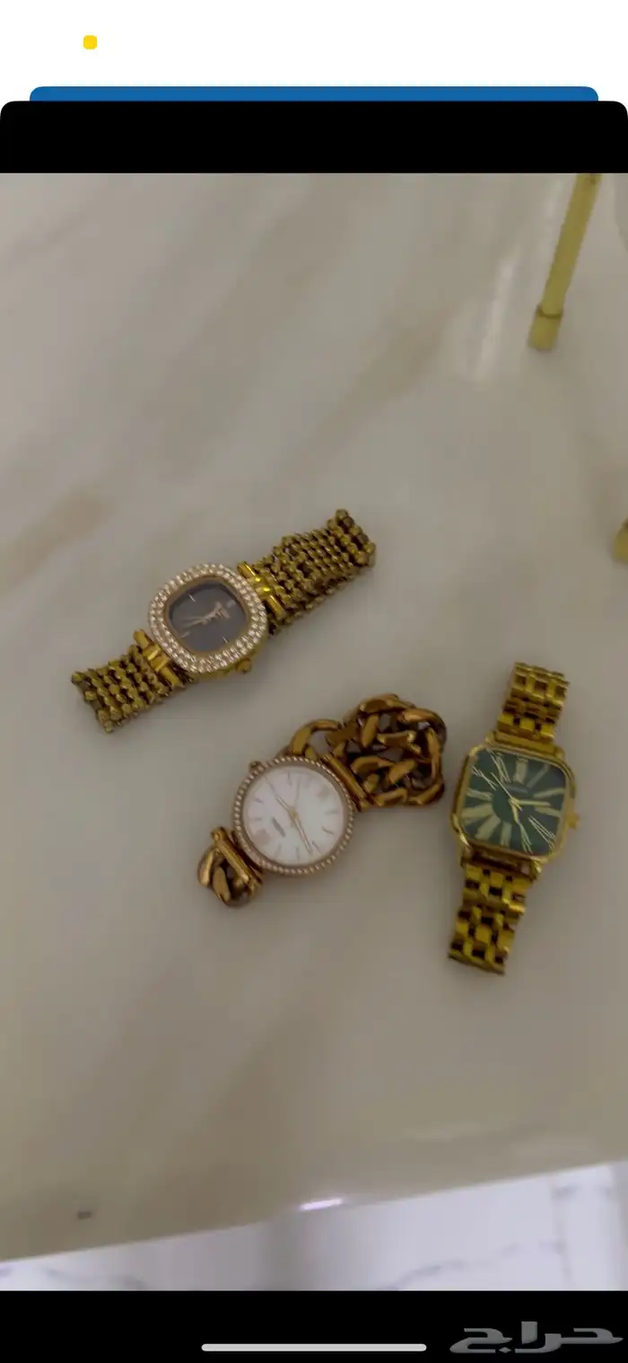 ساعات 0