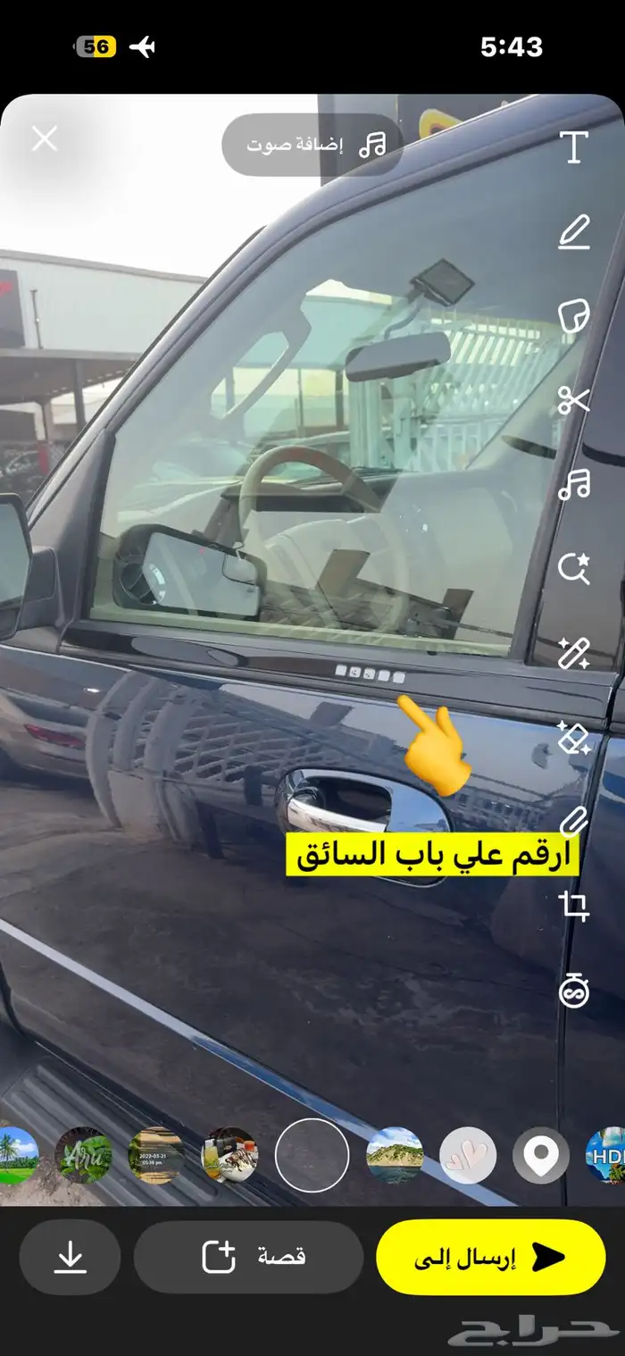 فورد اكسبيدشن 2014 9
