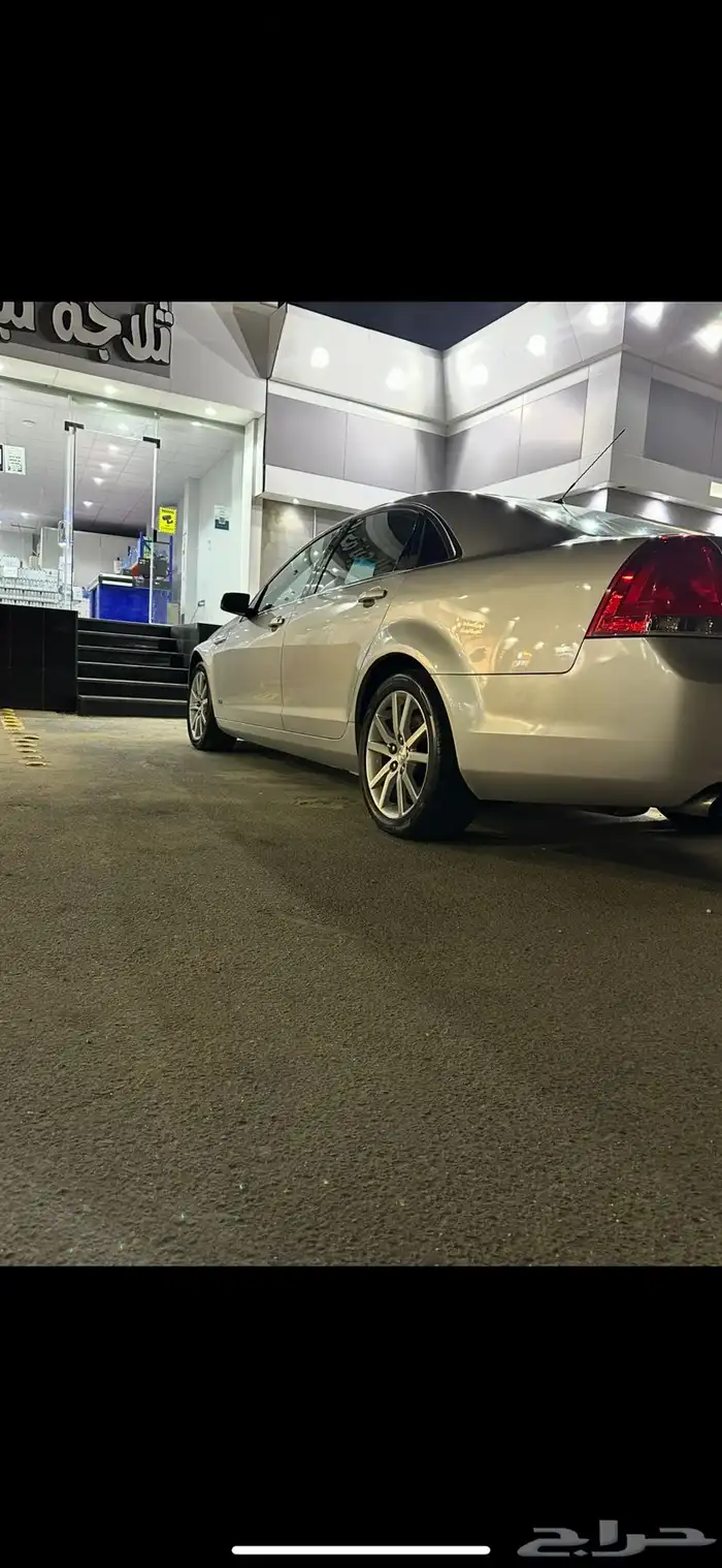 كابريس Ls 2