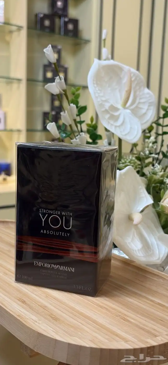 عطور 5
