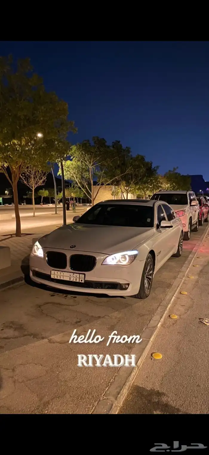 بي ام 730li 1