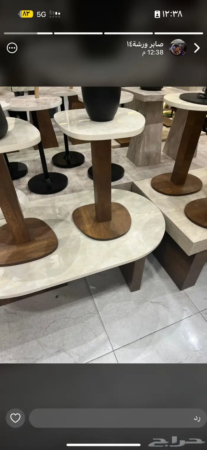 طاولات كنب 7