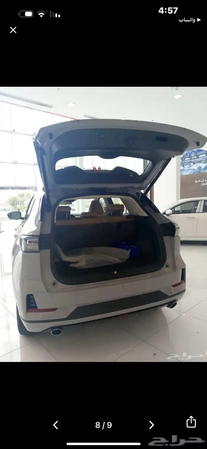 عروض العوده للمدارس شانجان يوني اس 2025 جميع الالوان 2