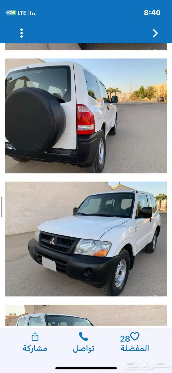 احتاج جيب باجيرو من موديل2003الى2006 ممشى اقل من200الف 0