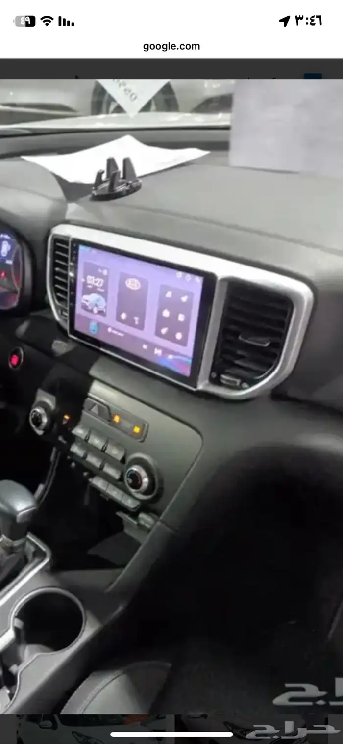 شاشة كيا سبورتاج 2022 kia 2022 0