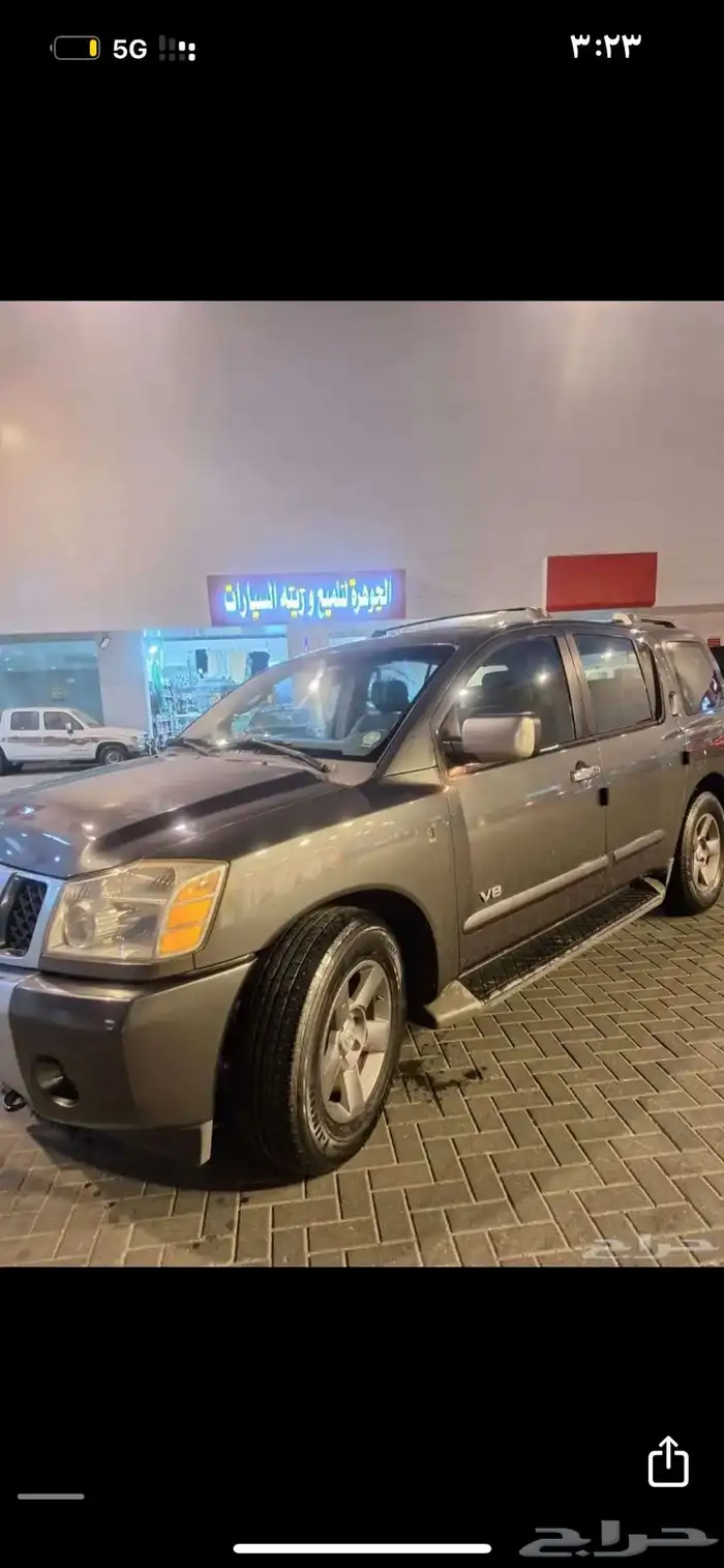 ارمادا 2006 ممشى 190 7