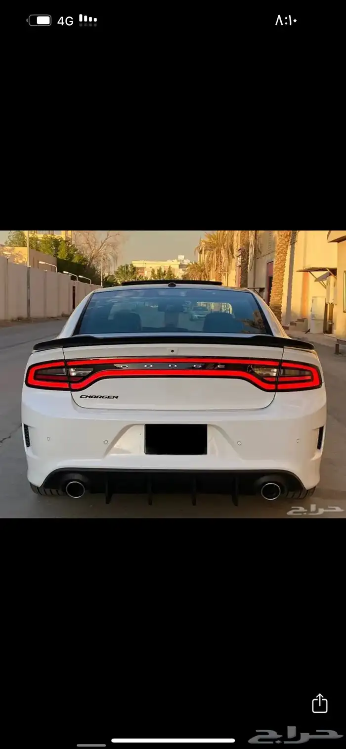 تشارجر ديتونا 8