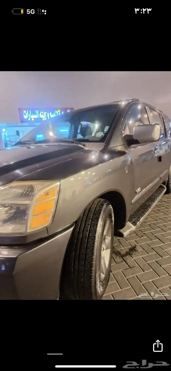 ارمادا 2006 ممشى 190 14