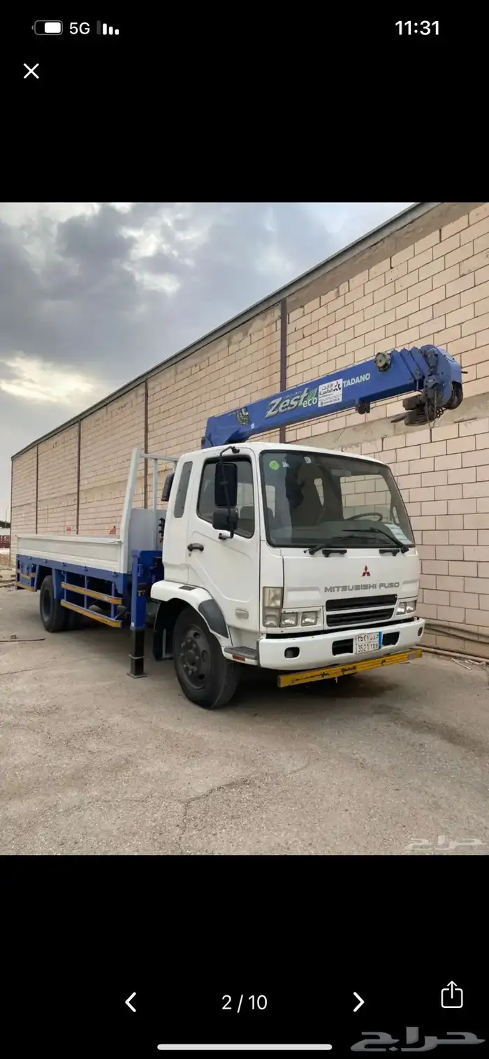 بوم ترك سطحه ونش دينه للاجار اليومي مشاوير خارج وداخل مكه 7