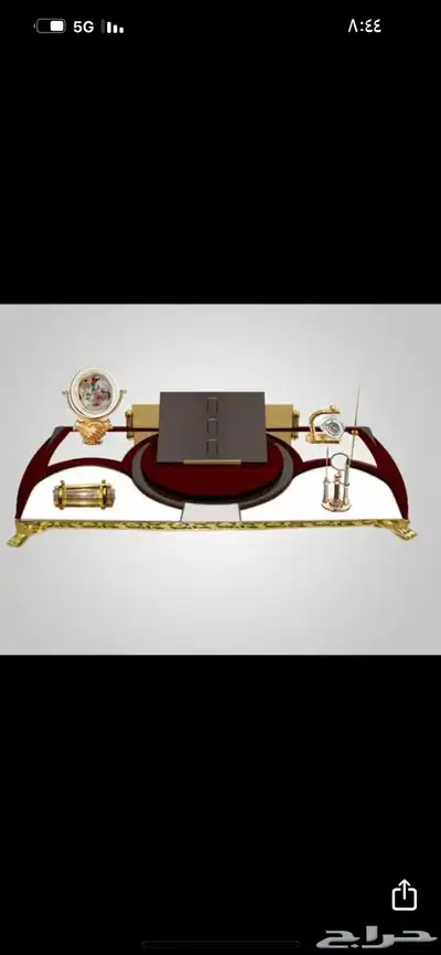 تقاويم فاخره جدا index