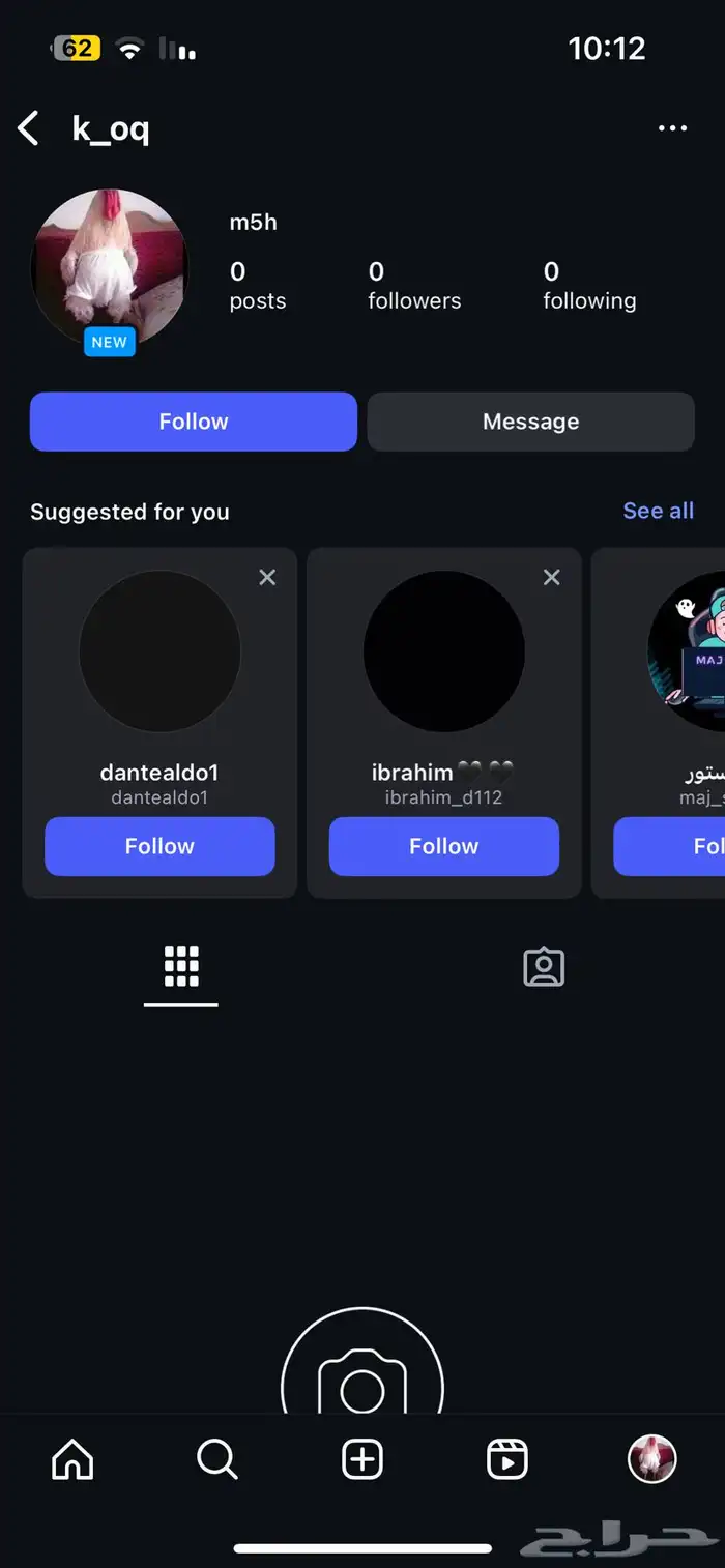 يوزر انستا رباعي وثلاثي 0