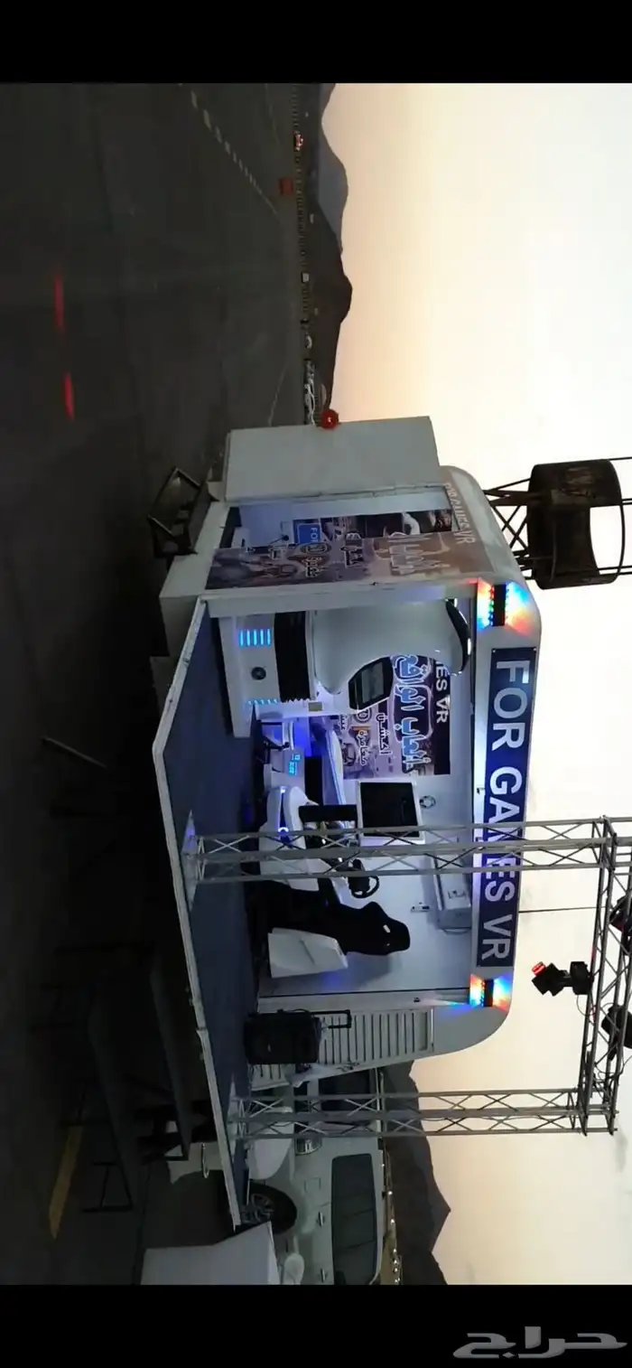ترك العاب VR 1