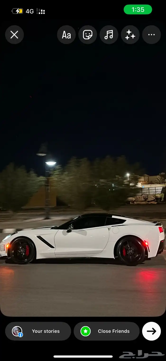 كورفيت C7 14