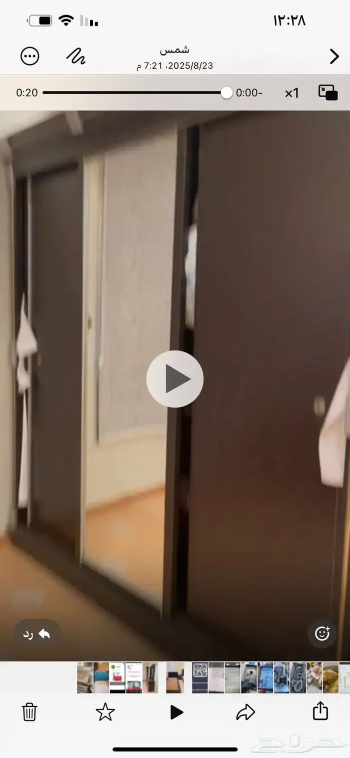 دولا ملابس   3 أسره مفرده   تسريحه   مكتب صغير 3