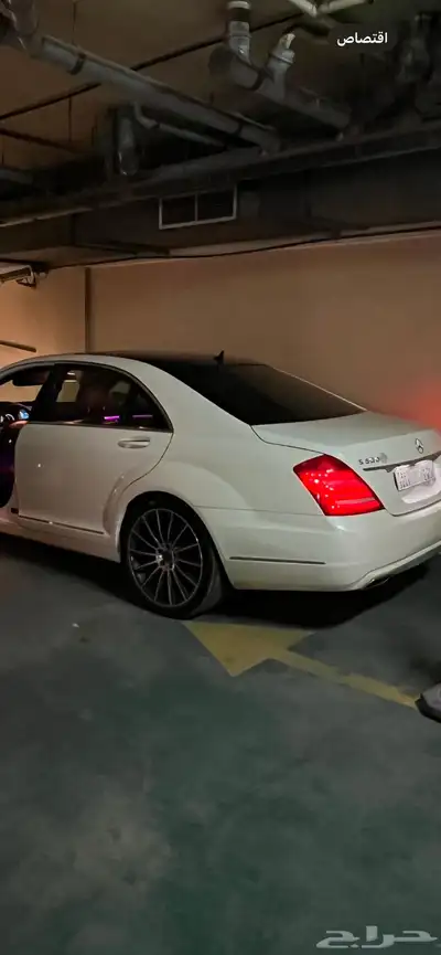 البيع 0