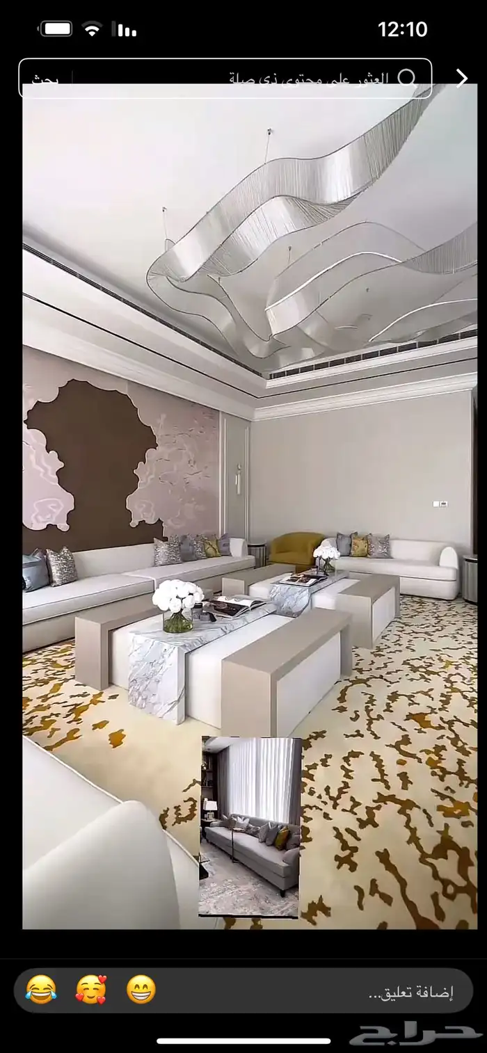 مصممه ديكورات داخلي وخارجي 0