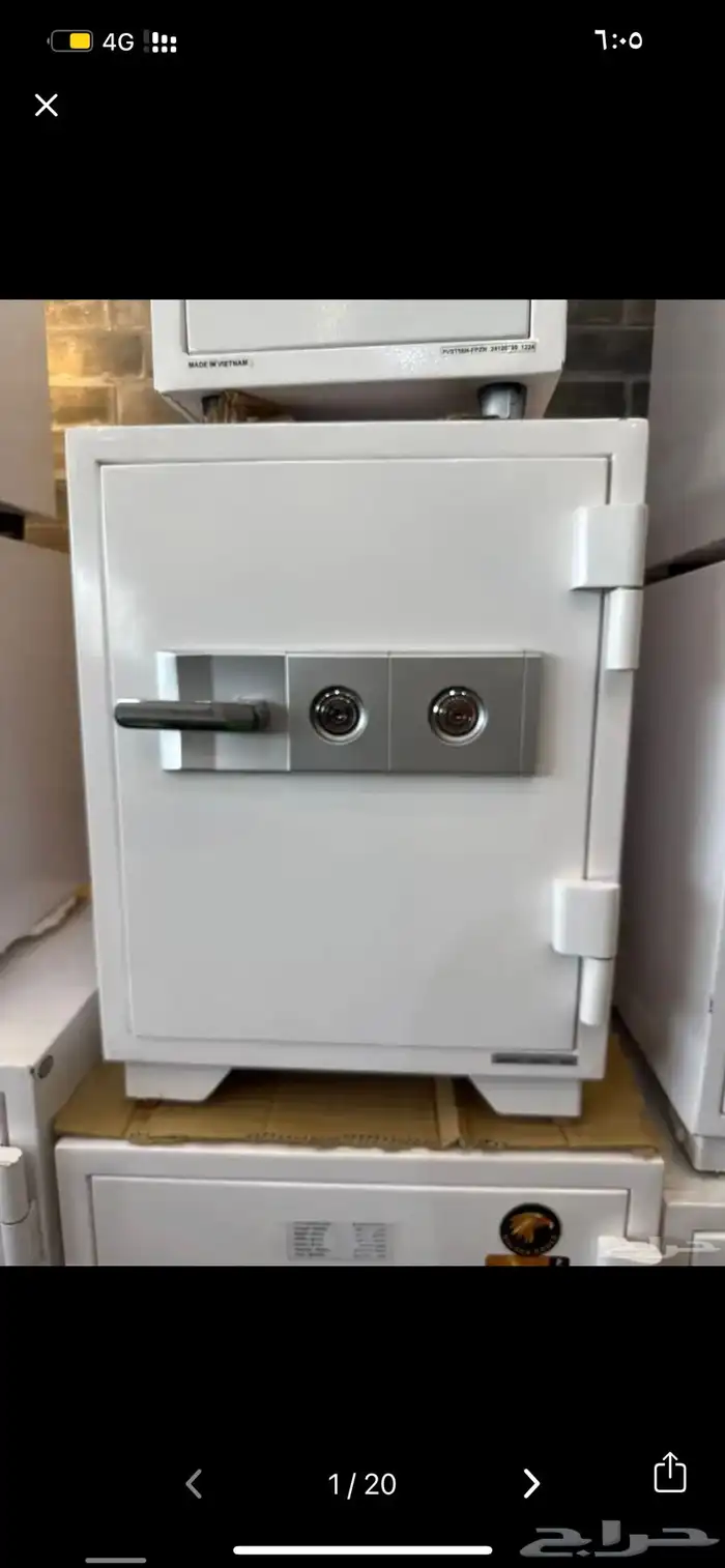 خزن اموال ( توصيل مجانا 3