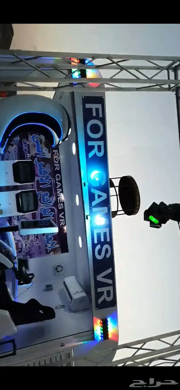 ترك العاب VR 2