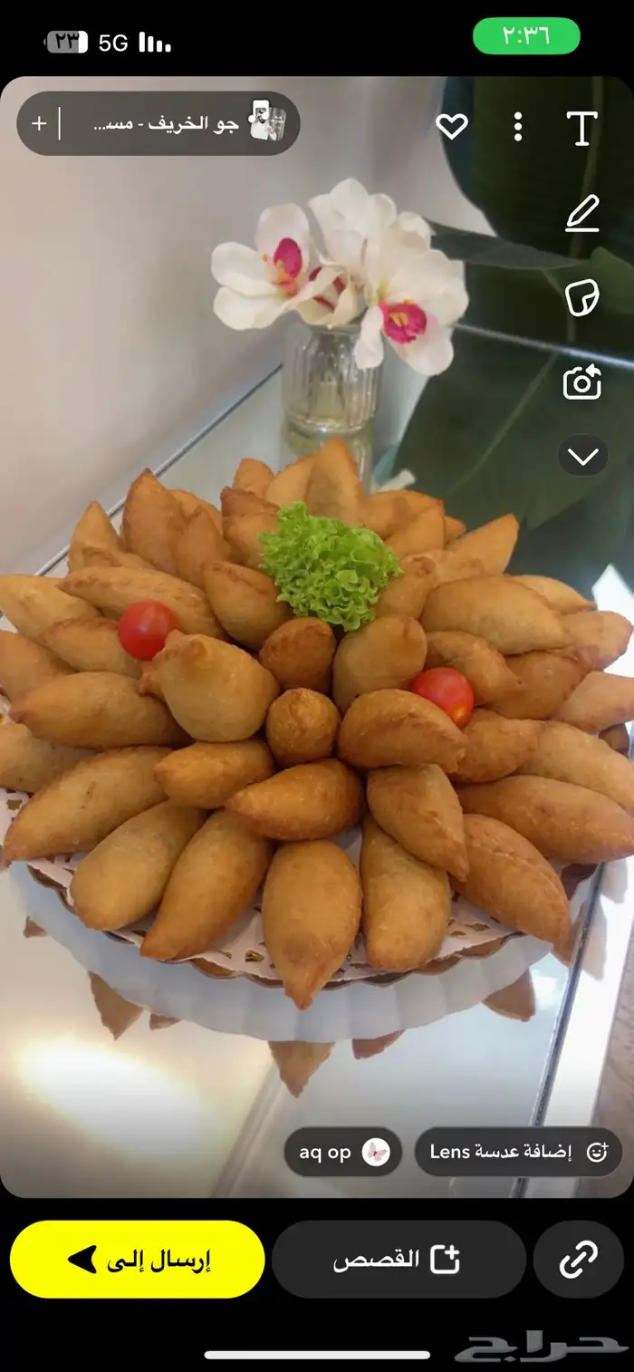 فطور دوامات واكلات وحلويات 9