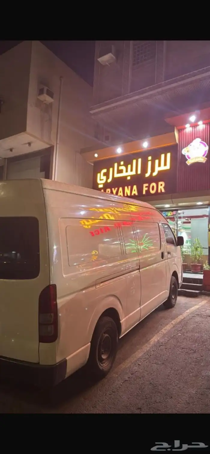باص هايس للإيجار 0