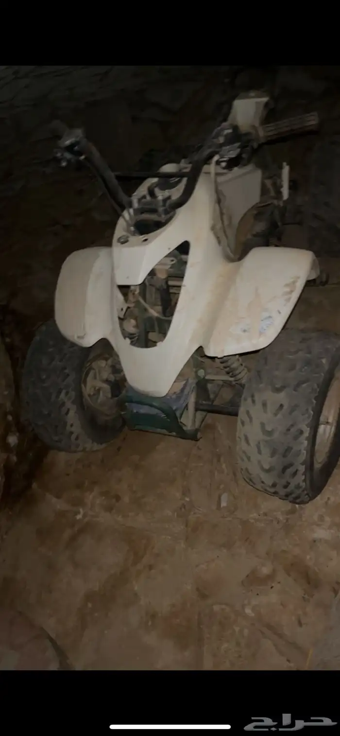 دباب رام 90 0