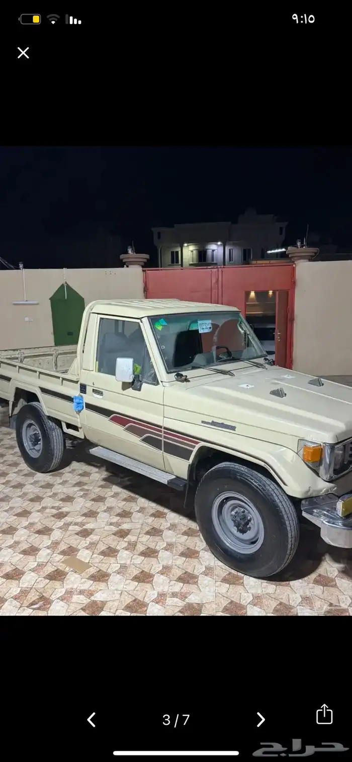 شاص مديل 91 2