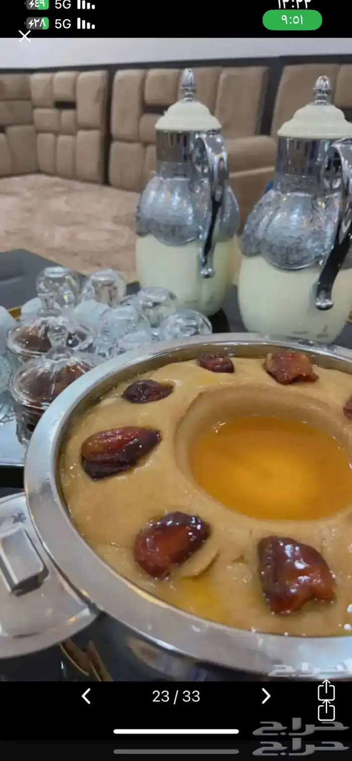 فطور دوامات واكلات وحلويات 8