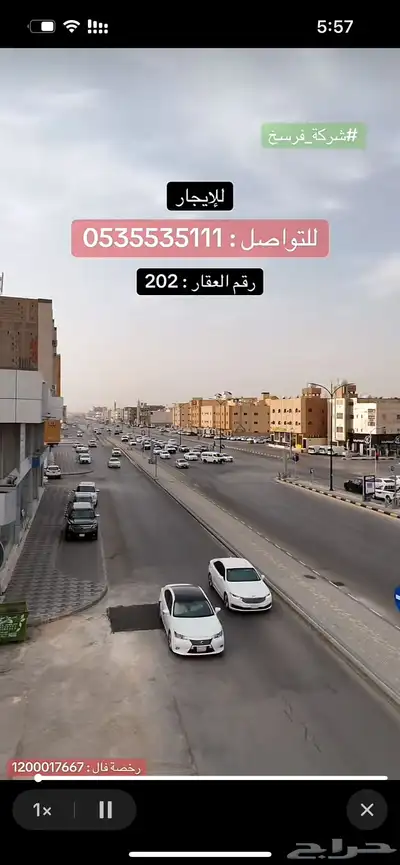 معرض للإيجار بمساحة 305 index