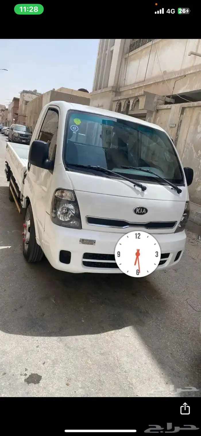 يا دينا 2