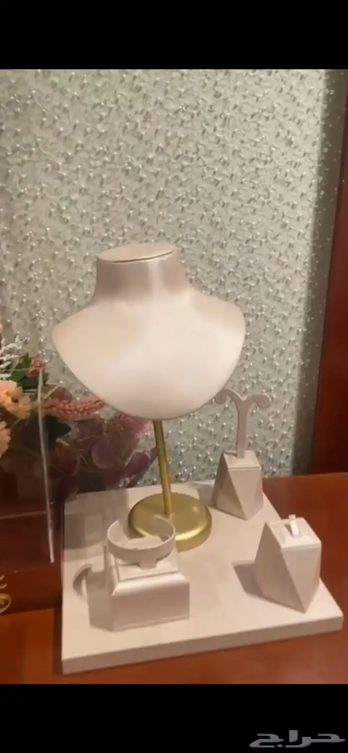 دولاب ملكه 2