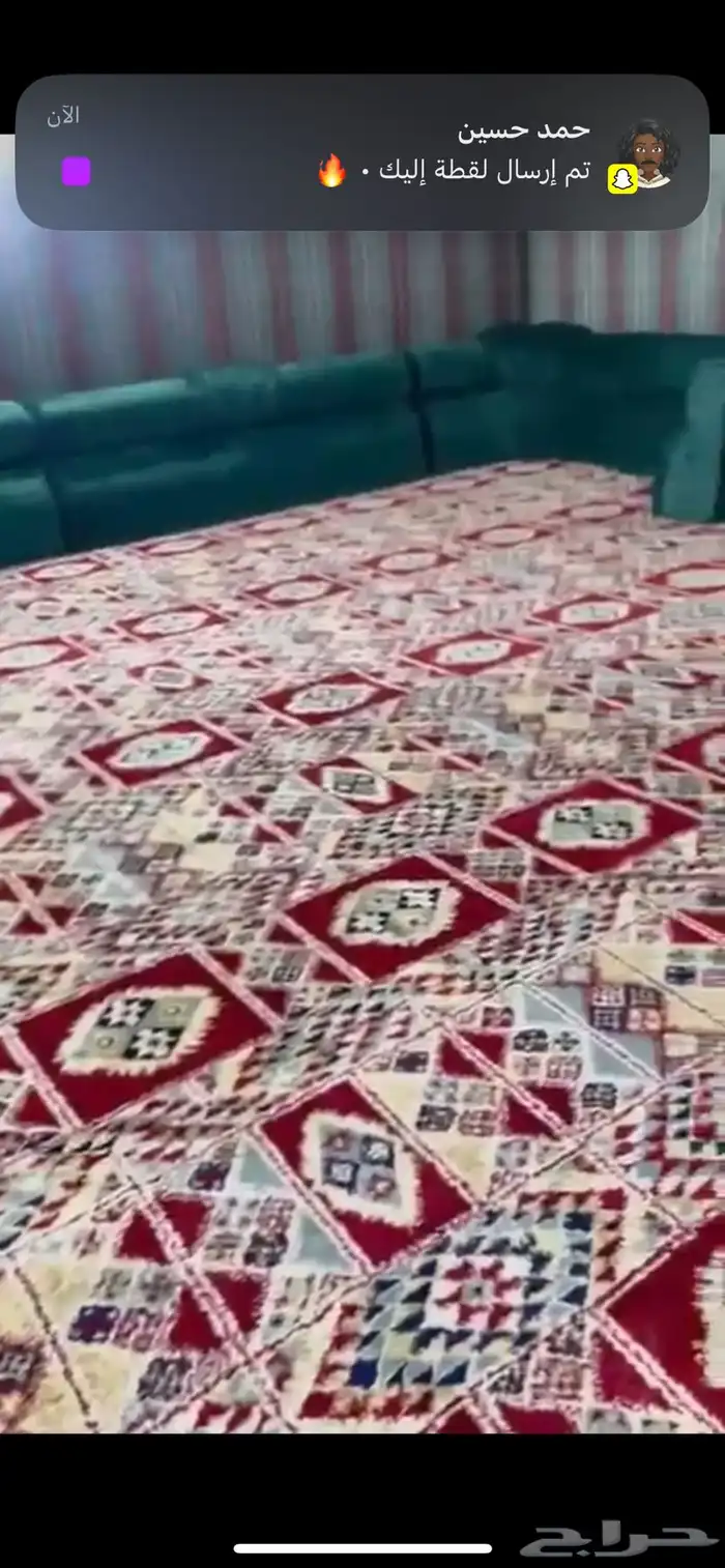 طاولات وكراسي جلسات ظهر 6