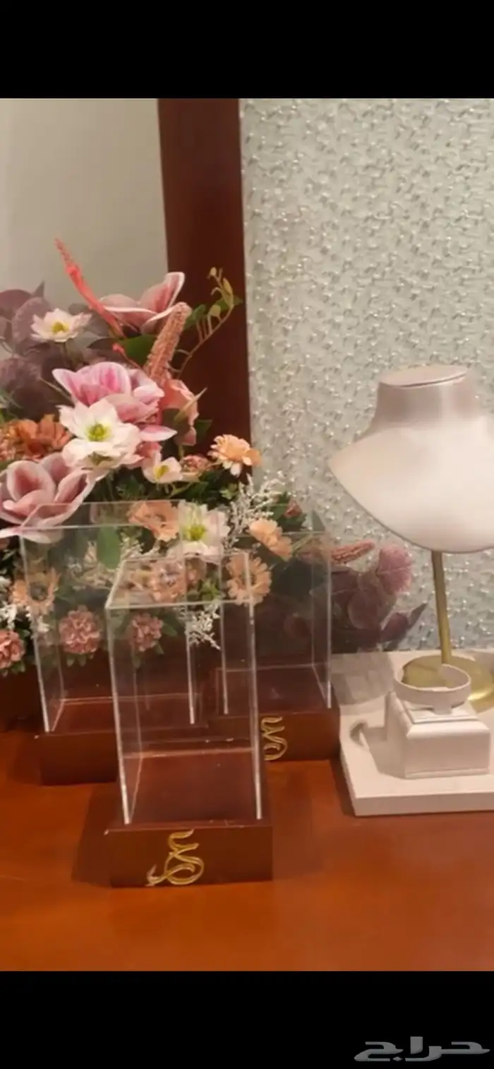 دولاب ملكه 1