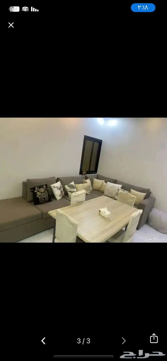 كنب وطاولة طعام 0