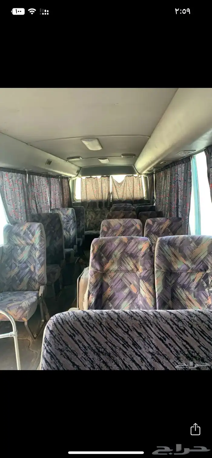 نسيان سفليان 2004 3