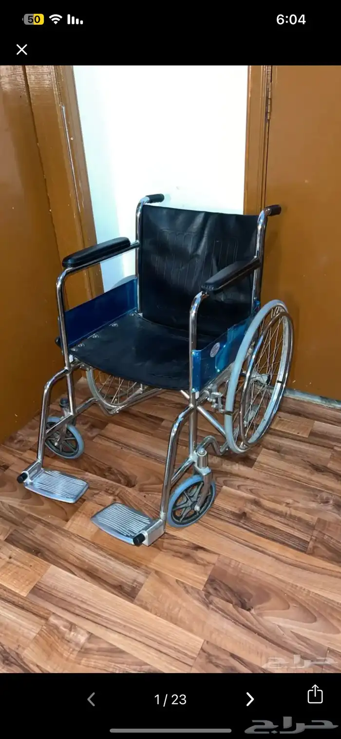 اثاث كامل اجهزه وكراسي 33