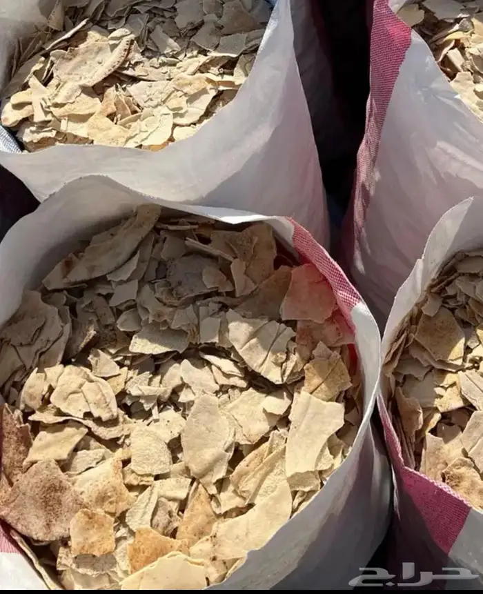خبز ناشف للمواشي باقي 5 0