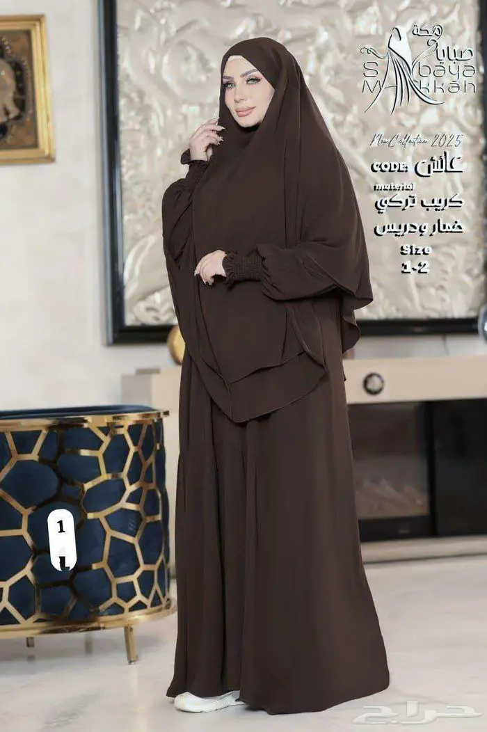 عباية تركي 9