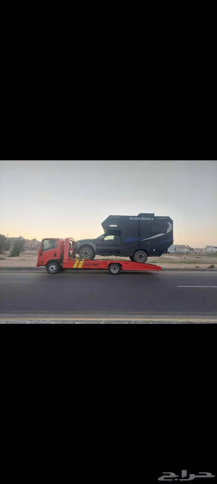 سطحه ببريده 0