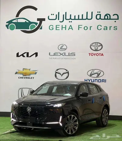 شانجان يوني كي 2025 و 2026 كاش واقساط index
