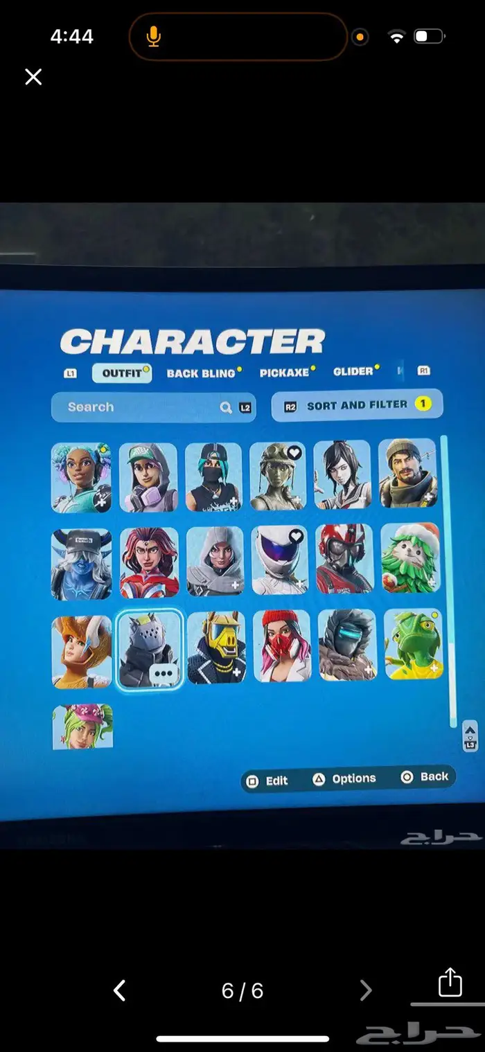 حساب فورت للبيع 5