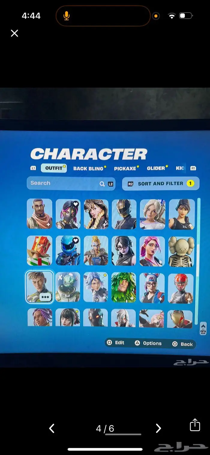 حساب فورت للبيع 6