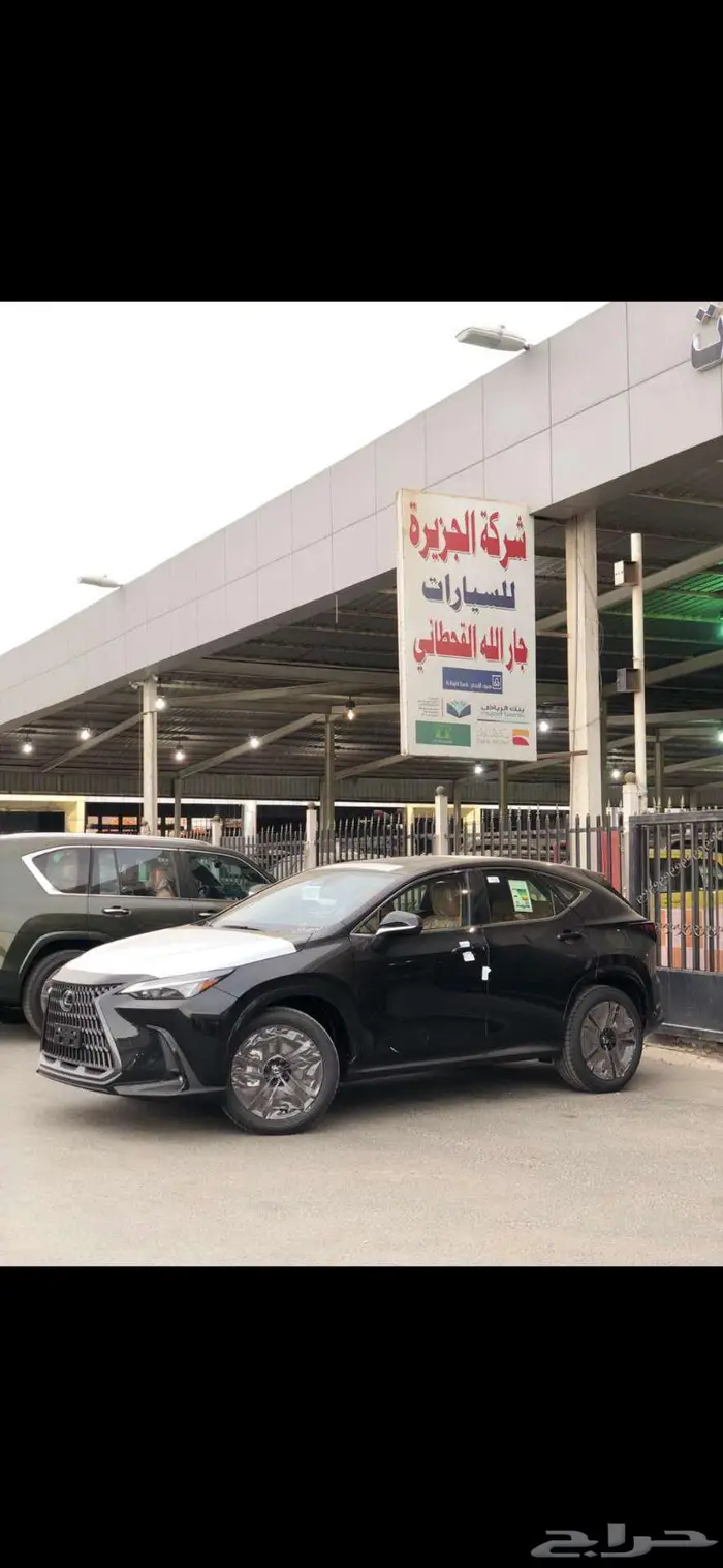 لكزس NX 350 AA 2025 سعودي بنزين أسود داخل جملي 0